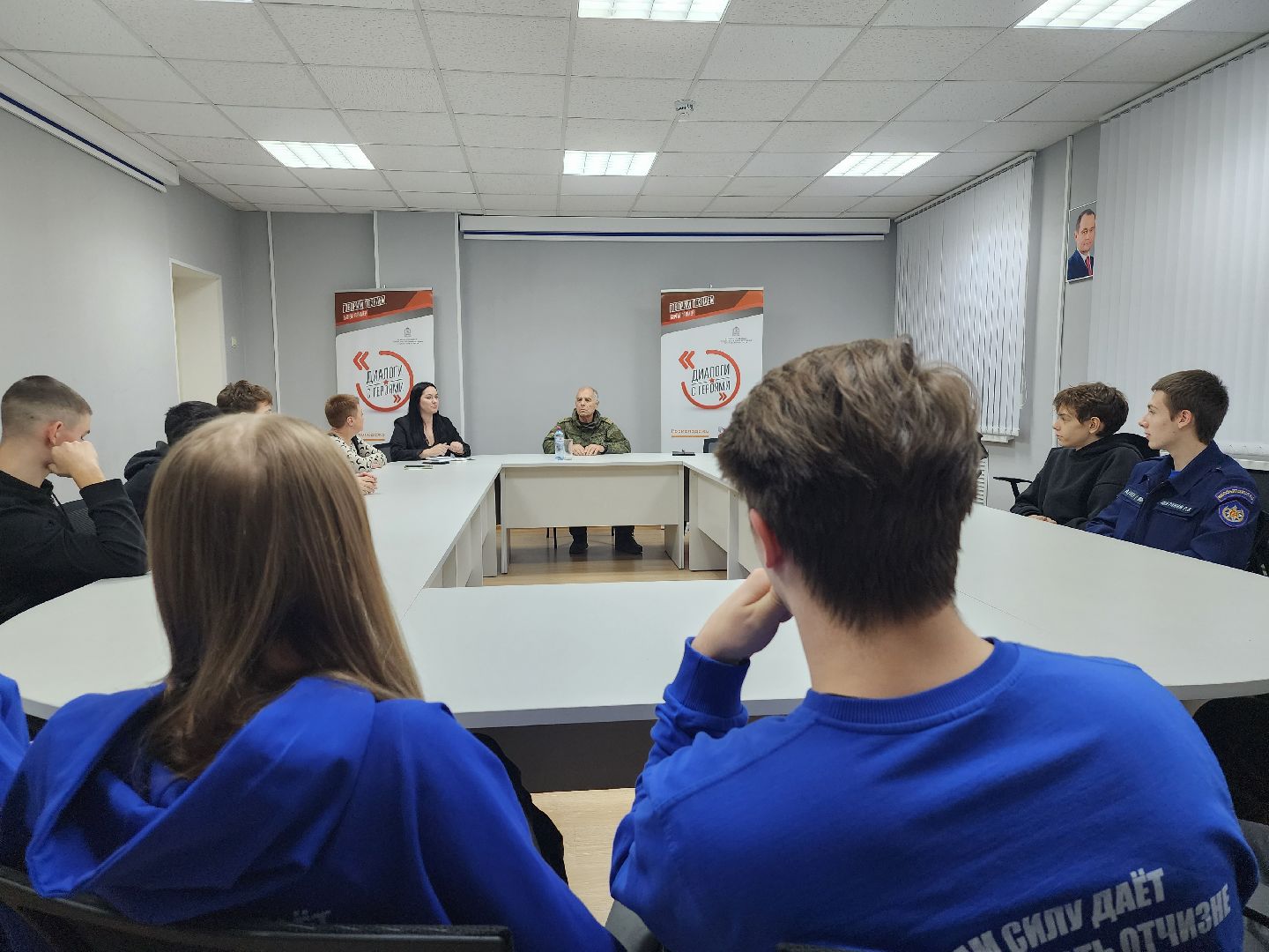 спецоперация, ветеран СВО, диалоги с героями, Ногинск, Богородский городской округ,