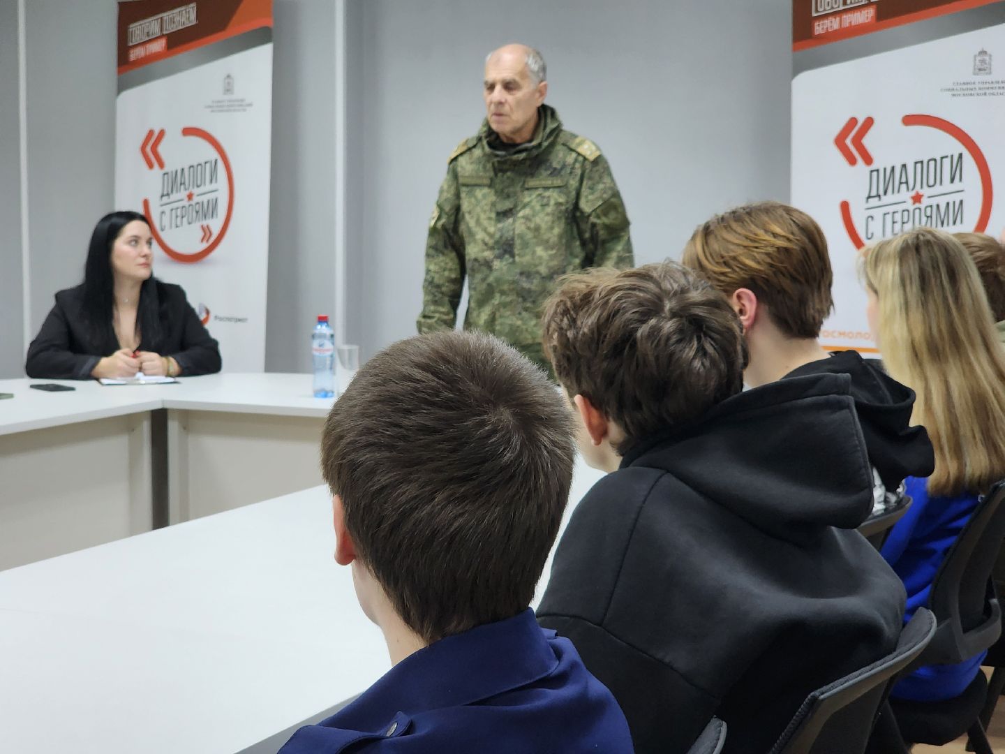 спецоперация, ветеран СВО, диалоги с героями, Ногинск, Богородский городской округ,