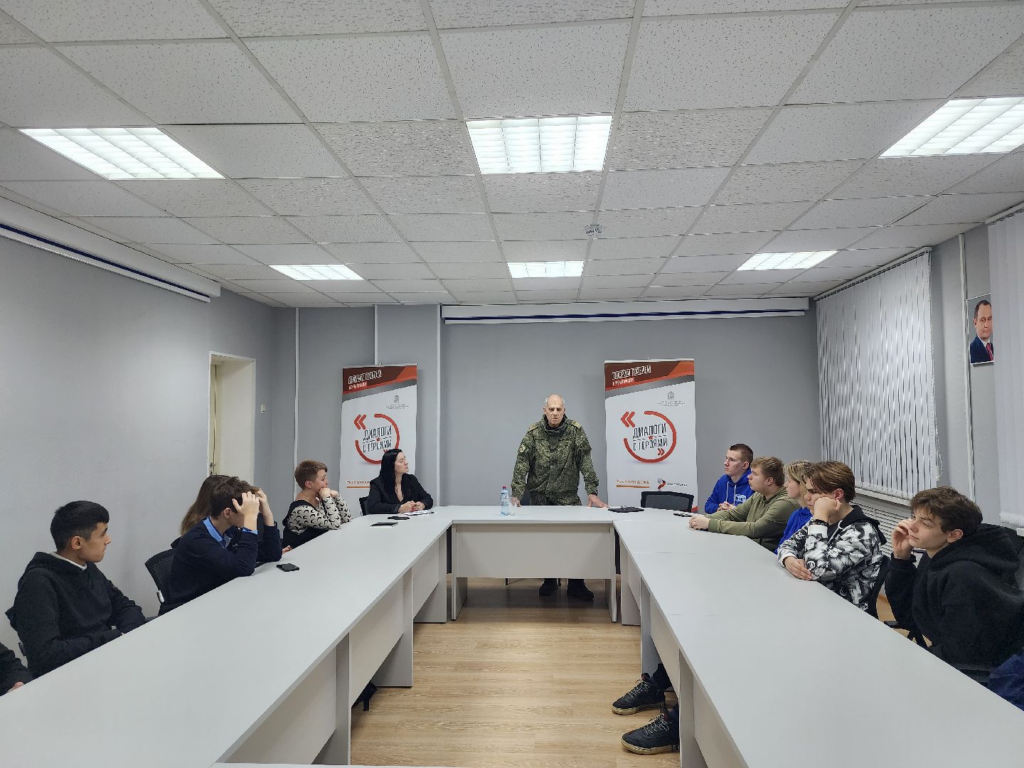 спецоперация, ветеран СВО, диалоги с героями, Ногинск, Богородский городской округ,