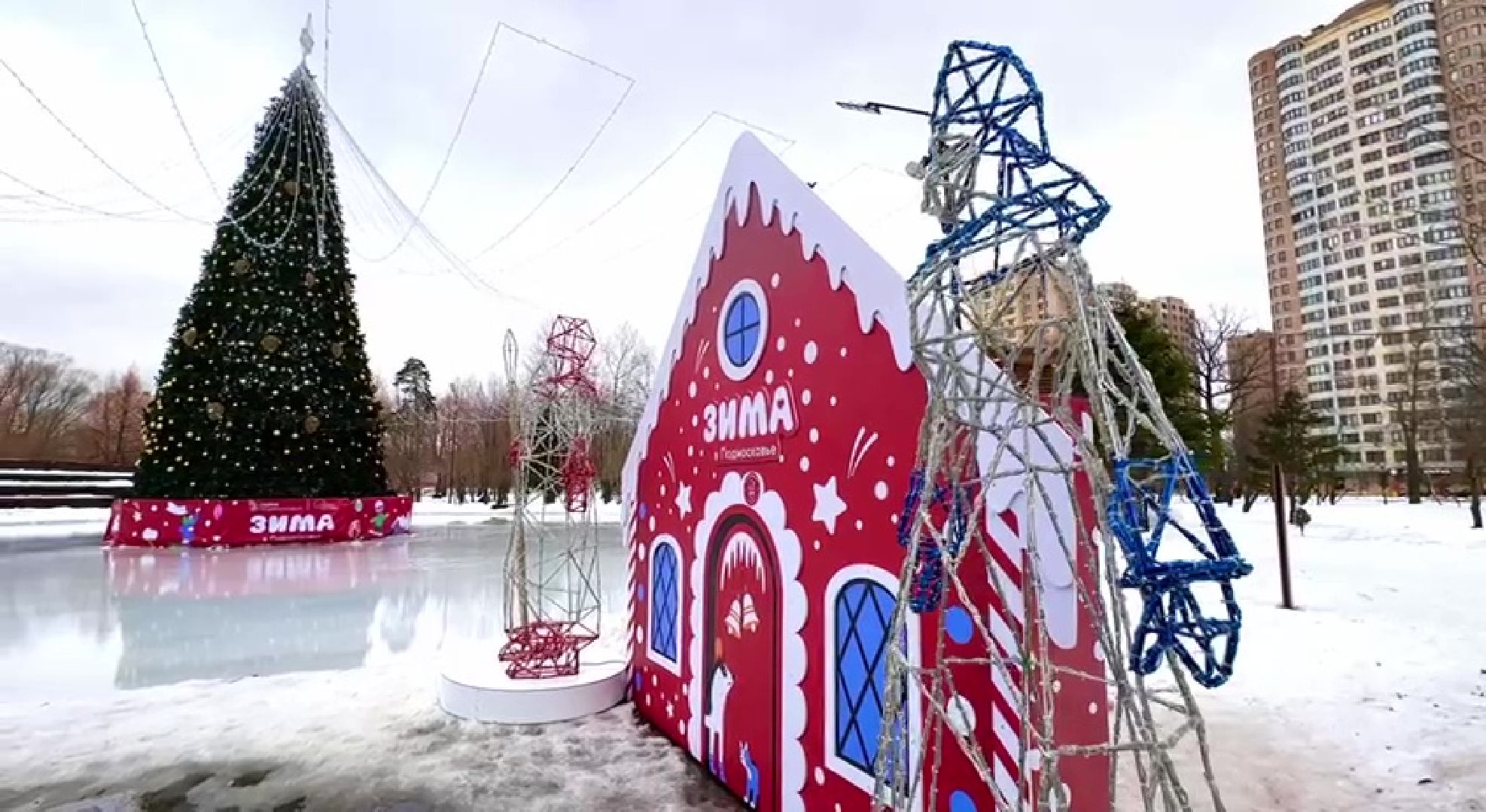 Реутов, парки, Фабричный пруд, центральный городской парк, Дед Мороз, дед мороз рекомендует, конкурс, наклейка,