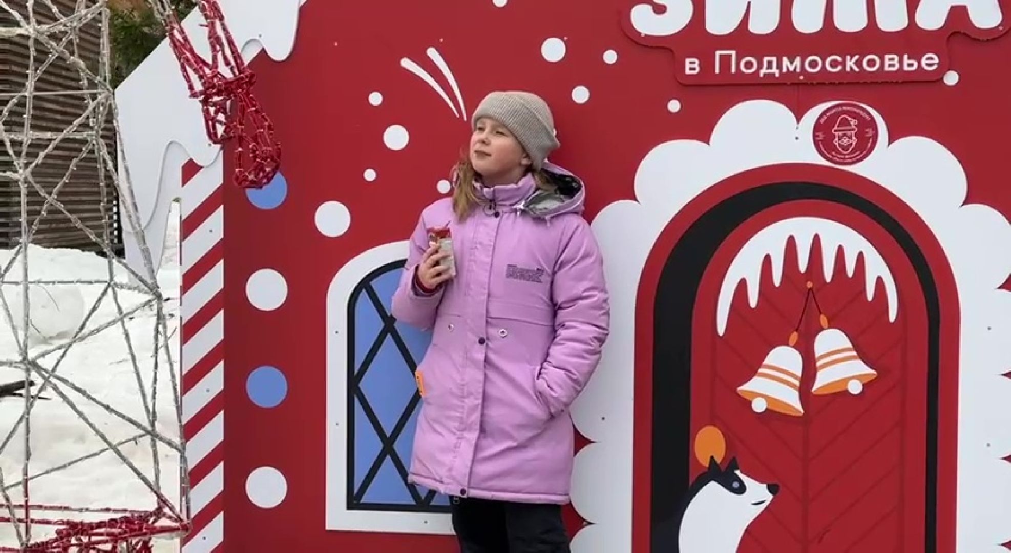 Реутов, парки, Фабричный пруд, центральный городской парк, Дед Мороз, дед мороз рекомендует, конкурс, наклейка,