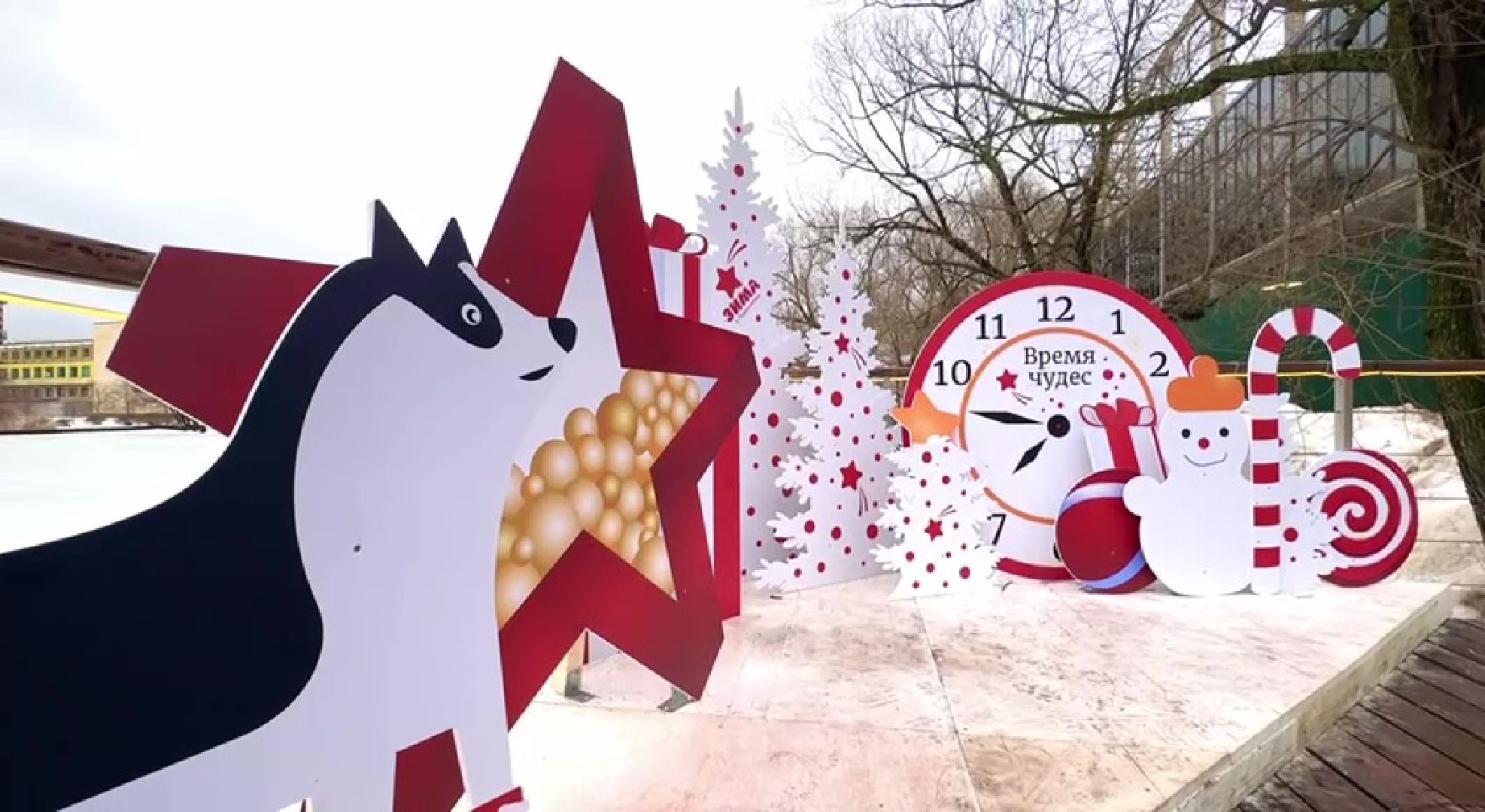 Реутов, парки, Фабричный пруд, центральный городской парк, Дед Мороз, дед мороз рекомендует, конкурс, наклейка,