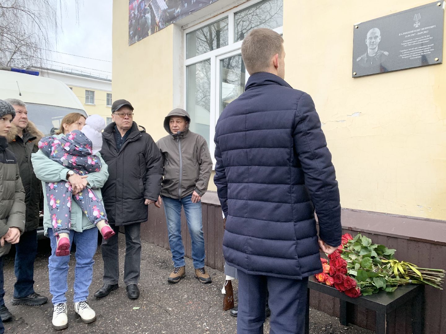 Балашиха, Подмосковье, Общество, Мемориальная доска, Олег Калмыков, Пожарно-спасательная часть 201 Мособлпожспас, Взрыв газа в Балашихе,