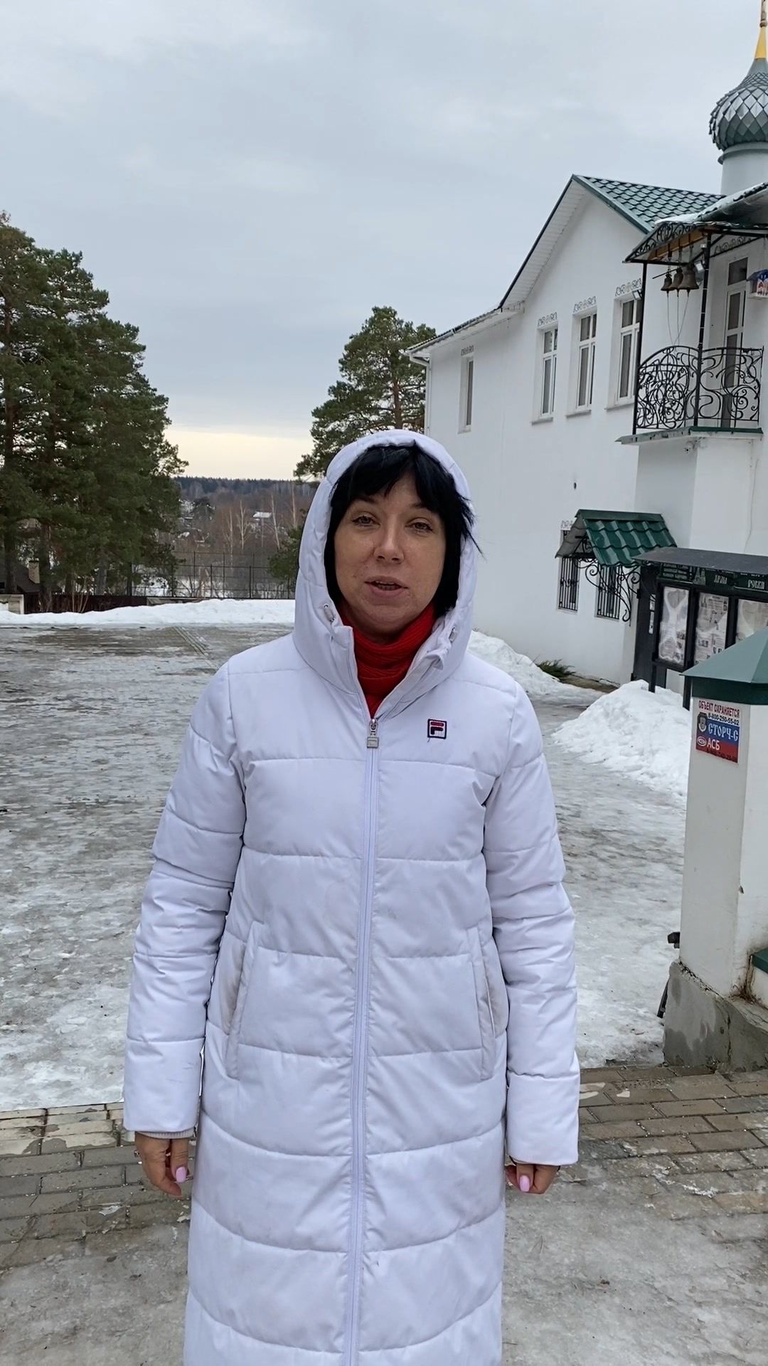 Чехов, благоустройство, набережная