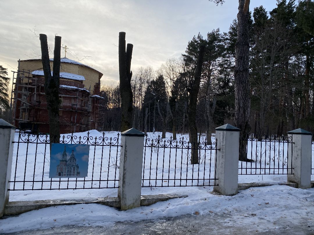 Чехов, благоустройство, набережная