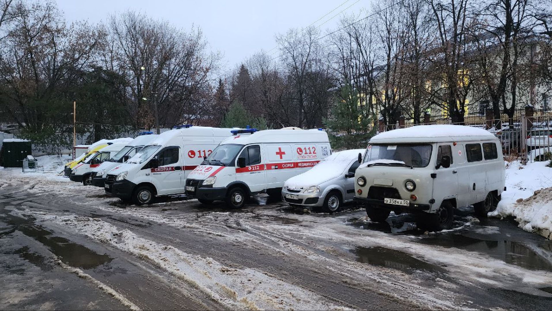 Дмитров, Подстанция скорой помощи, Минздрав,