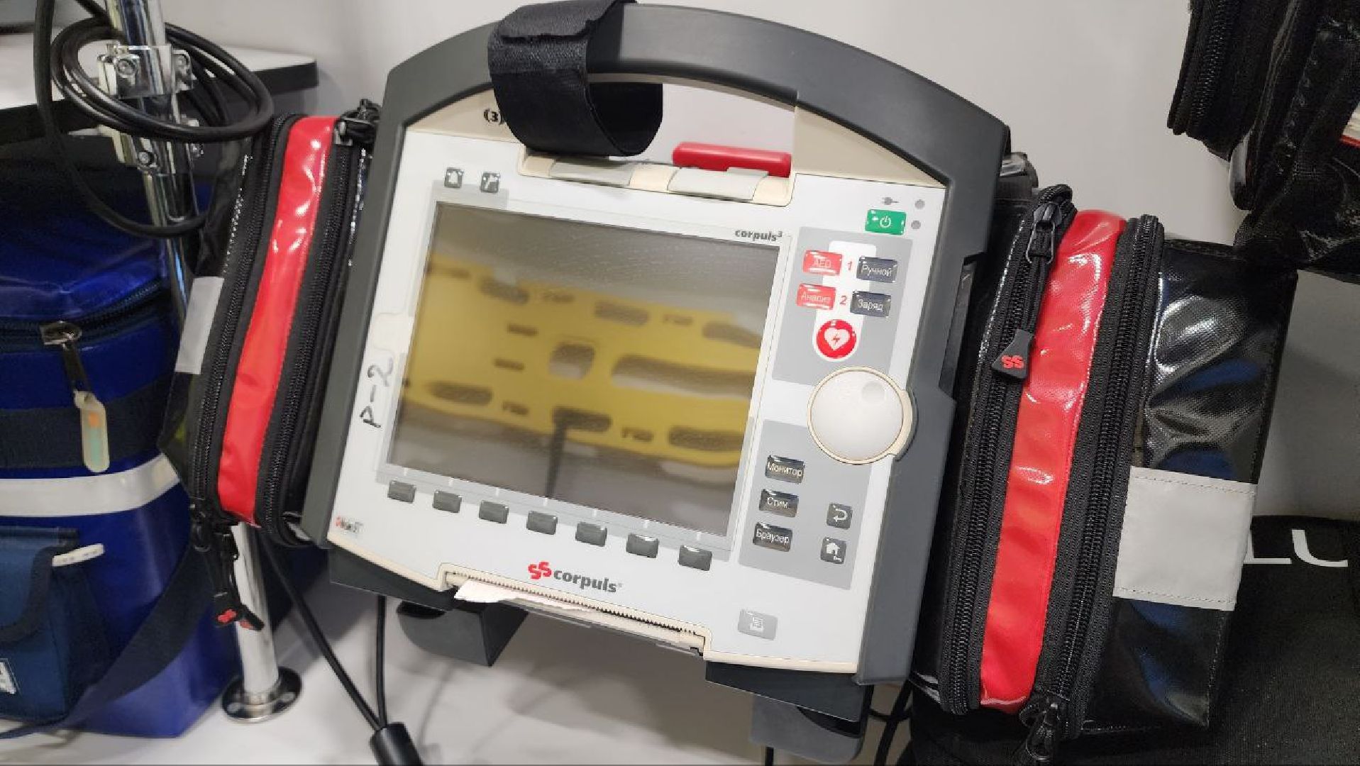 Дмитров, Подстанция скорой помощи, Минздрав,