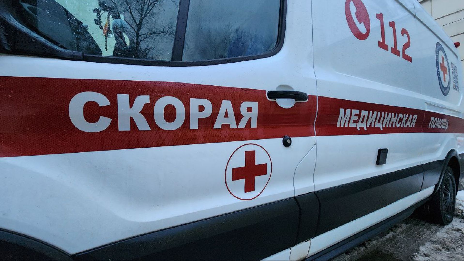 Дмитров, Подстанция скорой помощи, Минздрав,