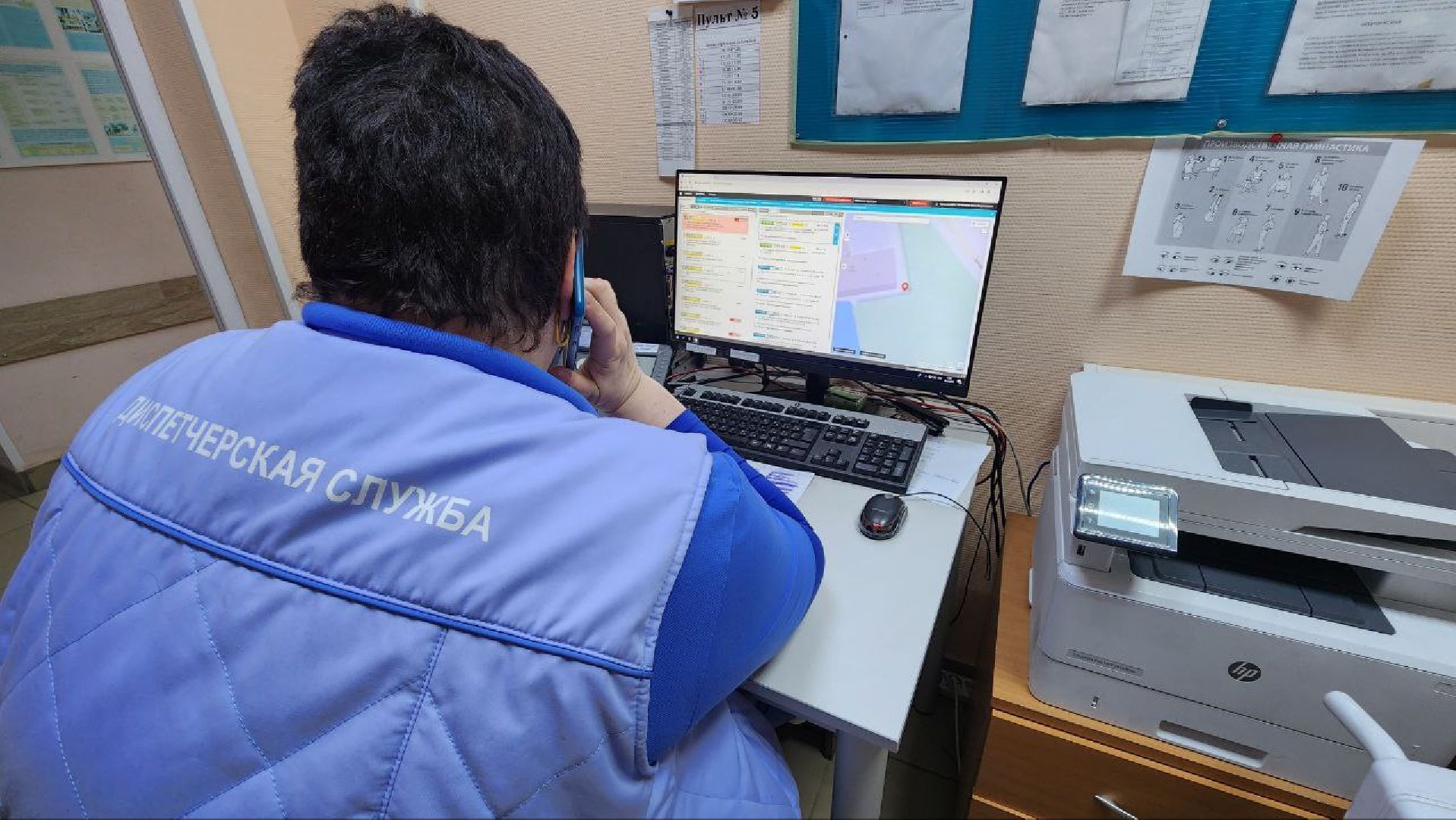 Дмитров, Подстанция скорой помощи, Минздрав,