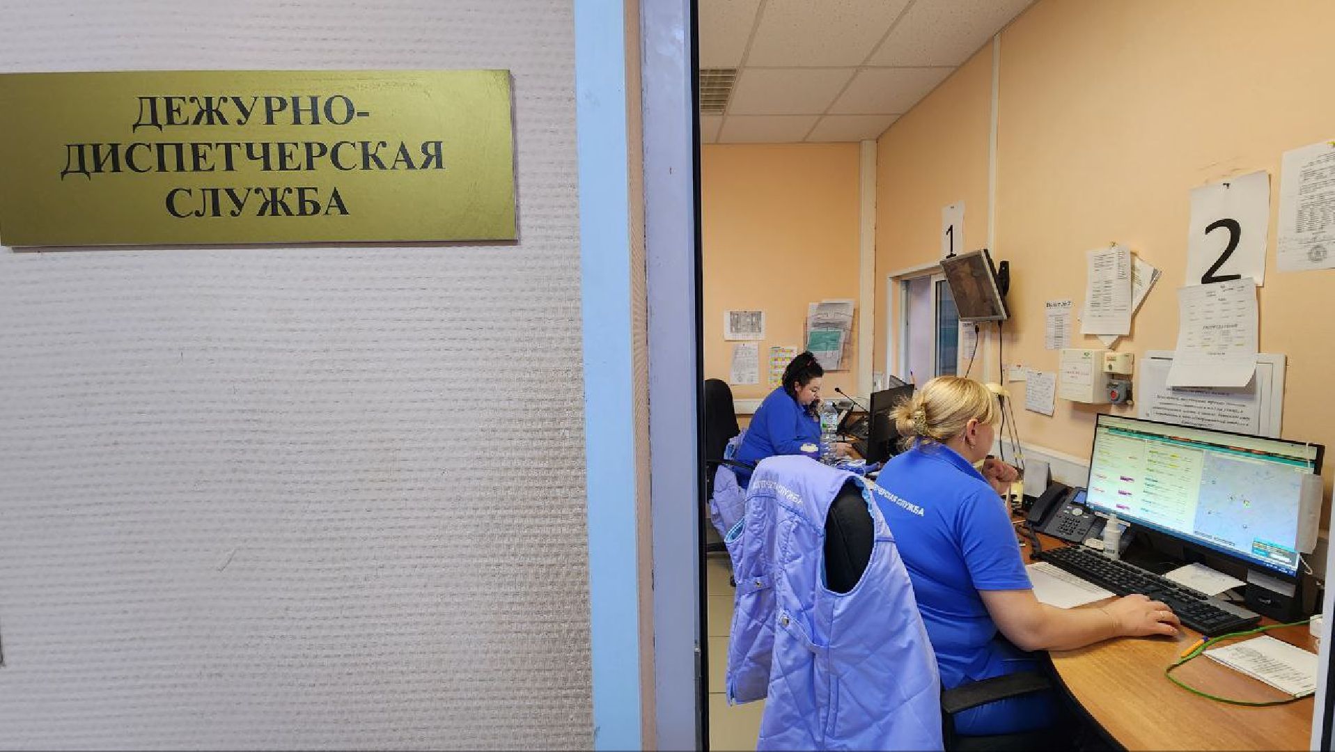 Дмитров, Подстанция скорой помощи, Минздрав,