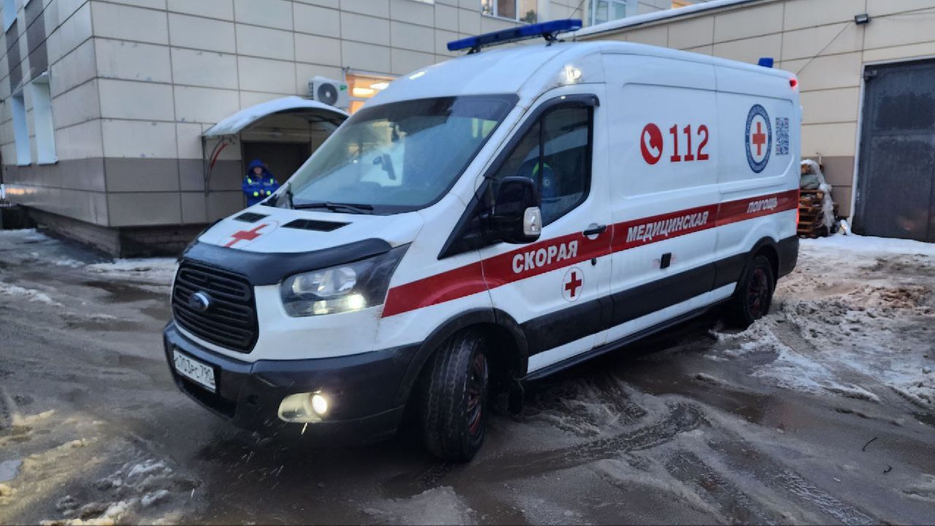 Дмитров, Подстанция скорой помощи, Минздрав,