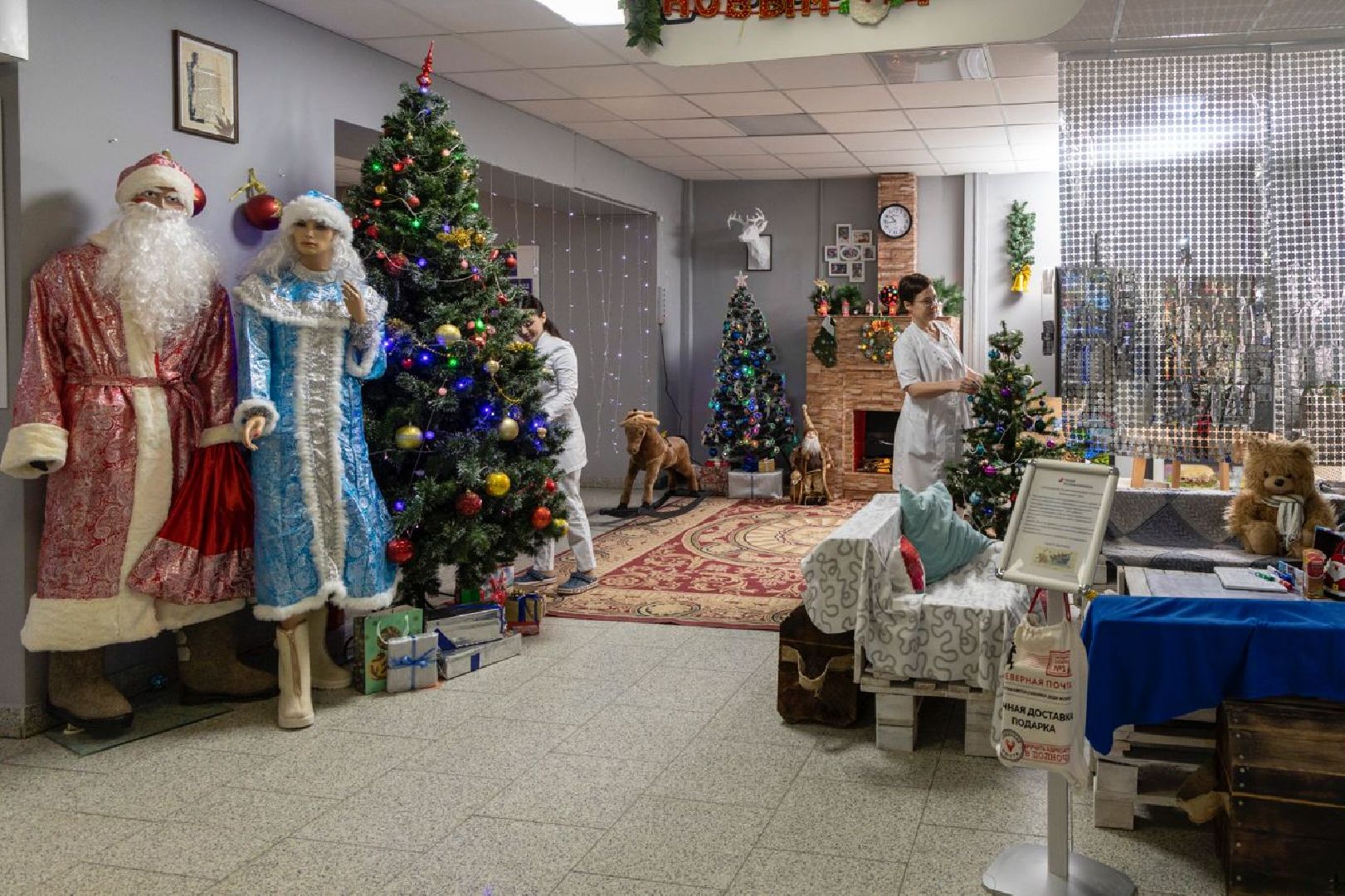 люберцы, люберецкая областная больница, новый год,