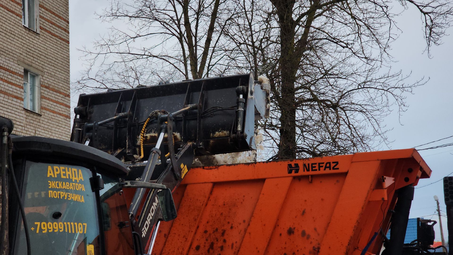 коммунальная техника, коммунальные служба, снегопад ваня, руза, рузский городской округ, московская область, подмосковье,