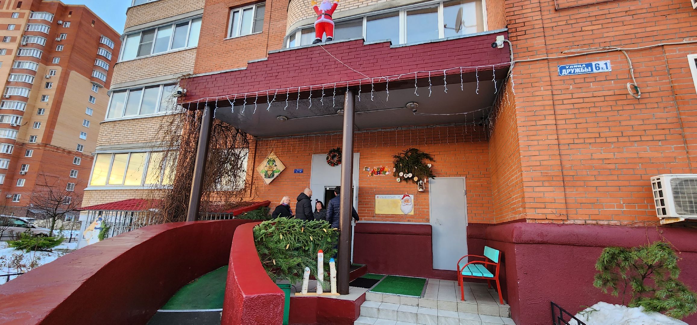 новогодний подъезд, праздничное настроение, Домодедово,