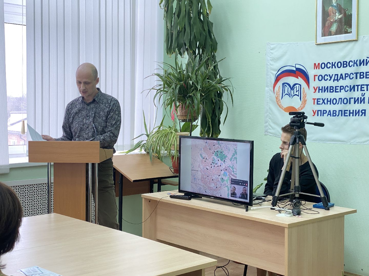 волоколамск, краеведение, история, образование, университет, круглый стол, обсуждение,