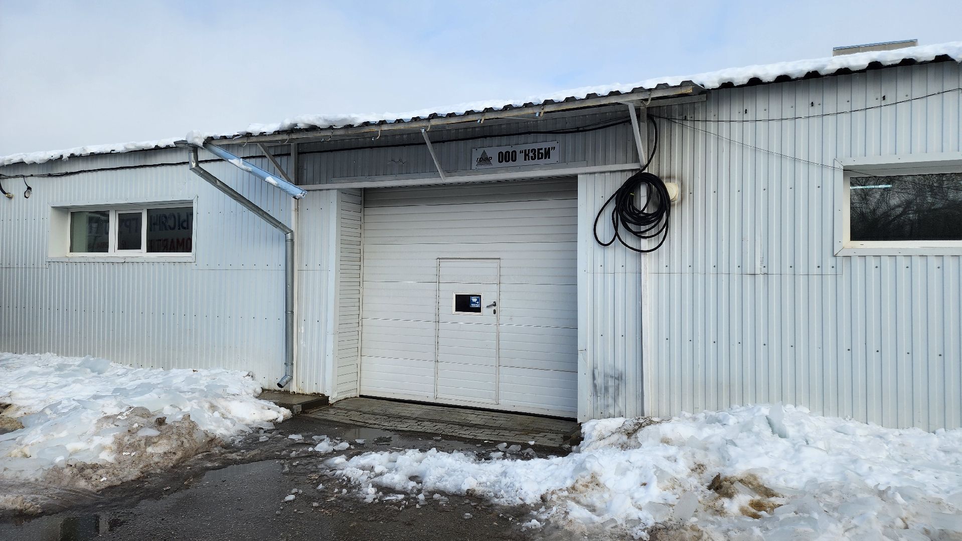 кашира, каширский завод бумажных изделий, кзби, гофробумага, гофроупаковка, кондитерские изделия, импортозамещение, новая линия,