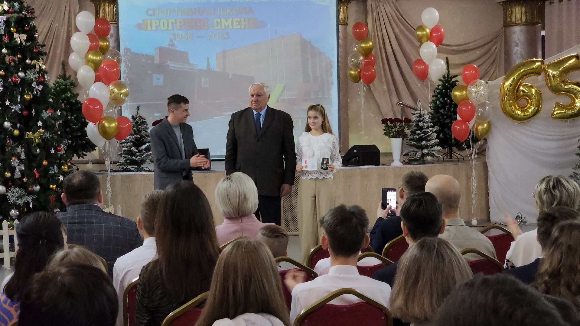 ступино, спорт подмосковья, юбилей спортшколы,