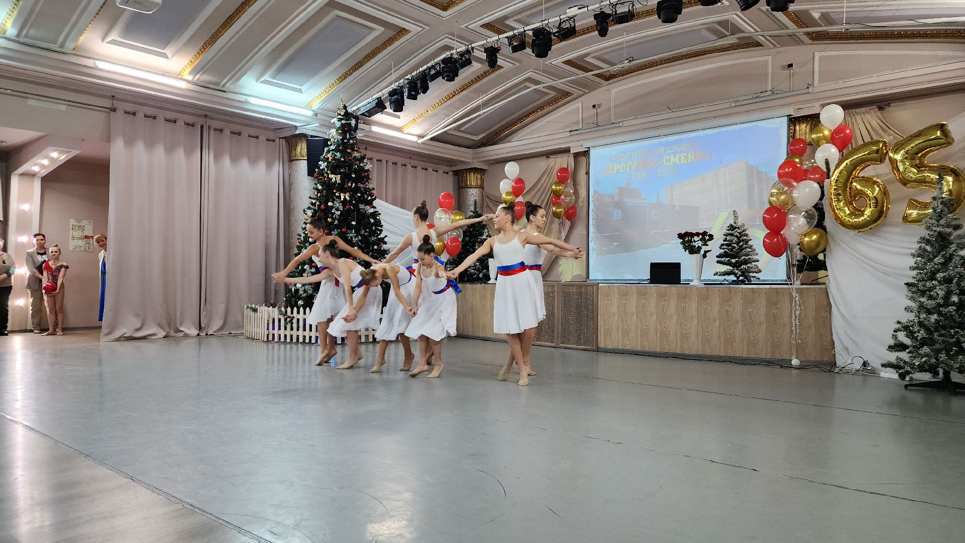 ступино, спорт подмосковья, юбилей спортшколы,