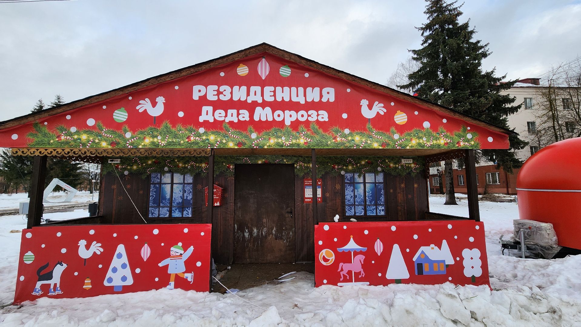 Солнечногорск, Новый год, советская площадь, Общество, елка главы,