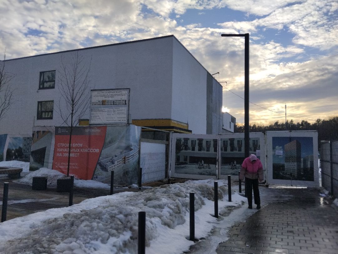 Школа, стрительство