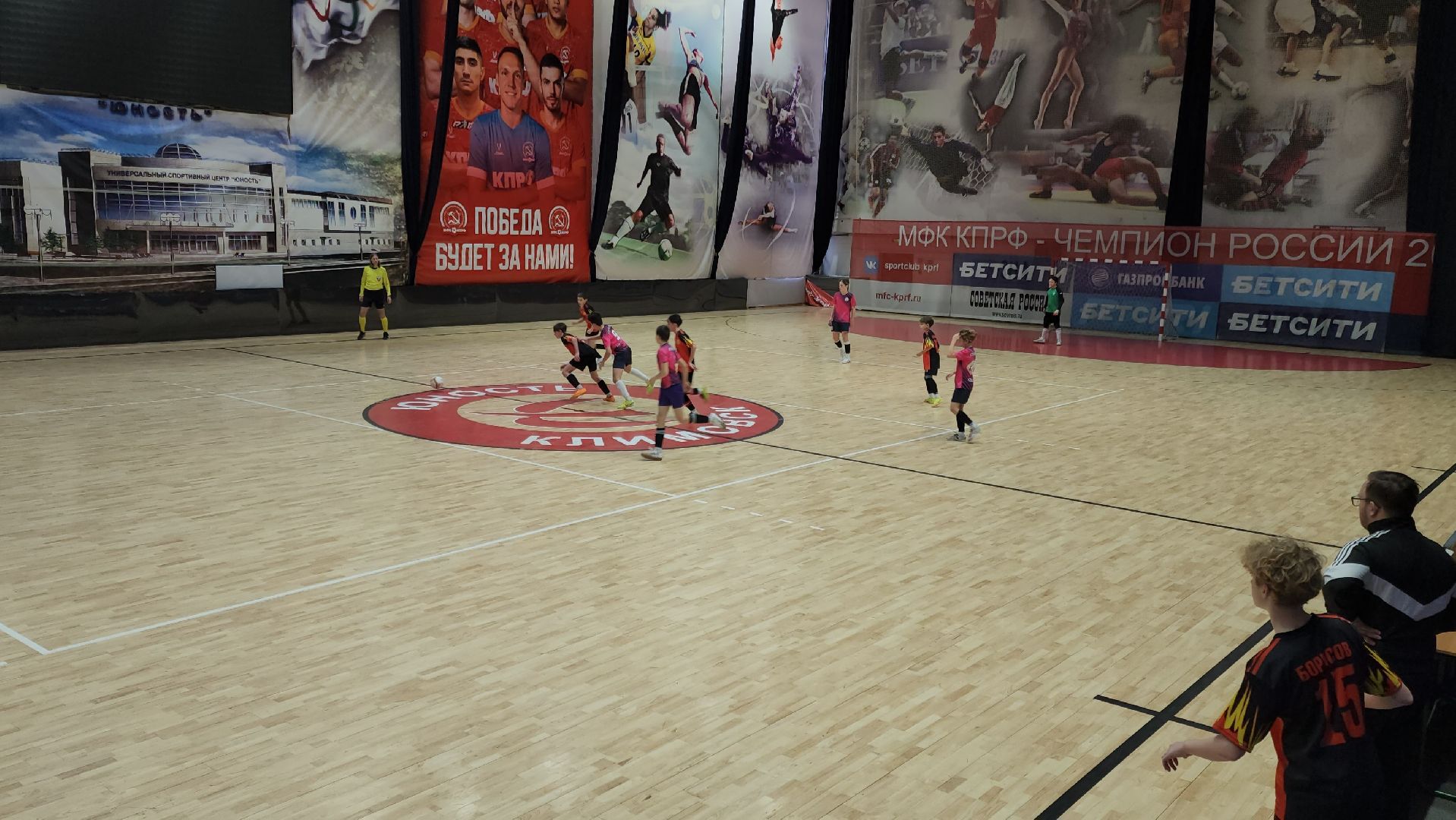 Подольск, спорт подмосковья, мини-футбол, первенство московской области,