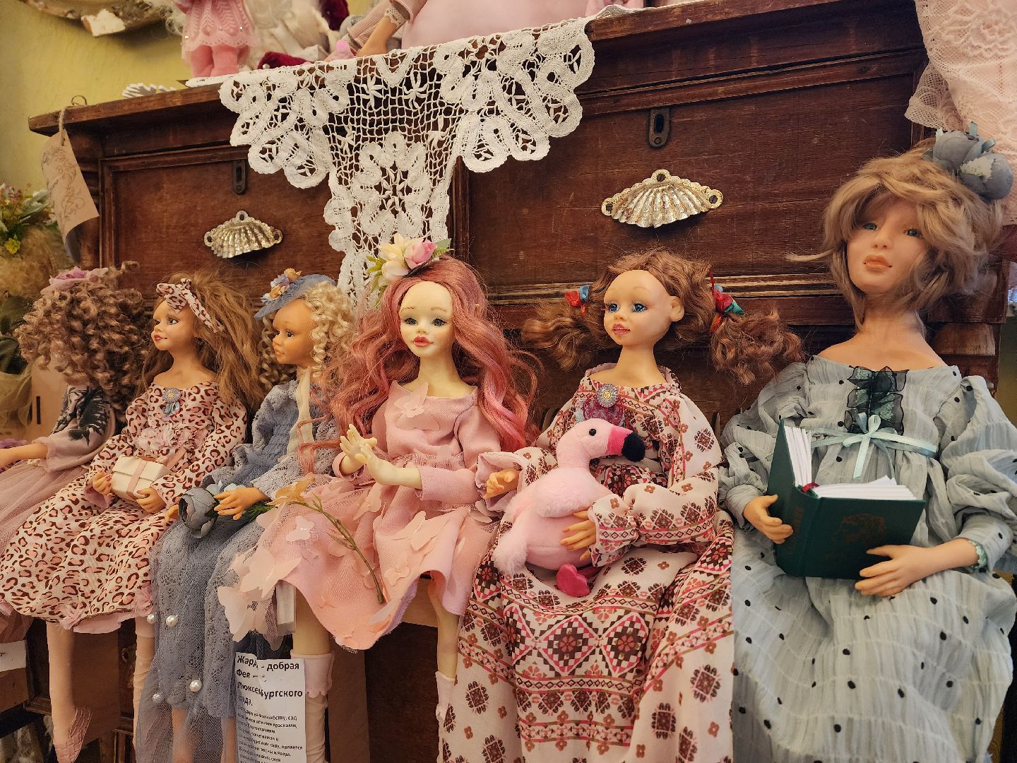 воскресенск, культура, искусство, куклы, зима в подмосковье, творчество, выставка,