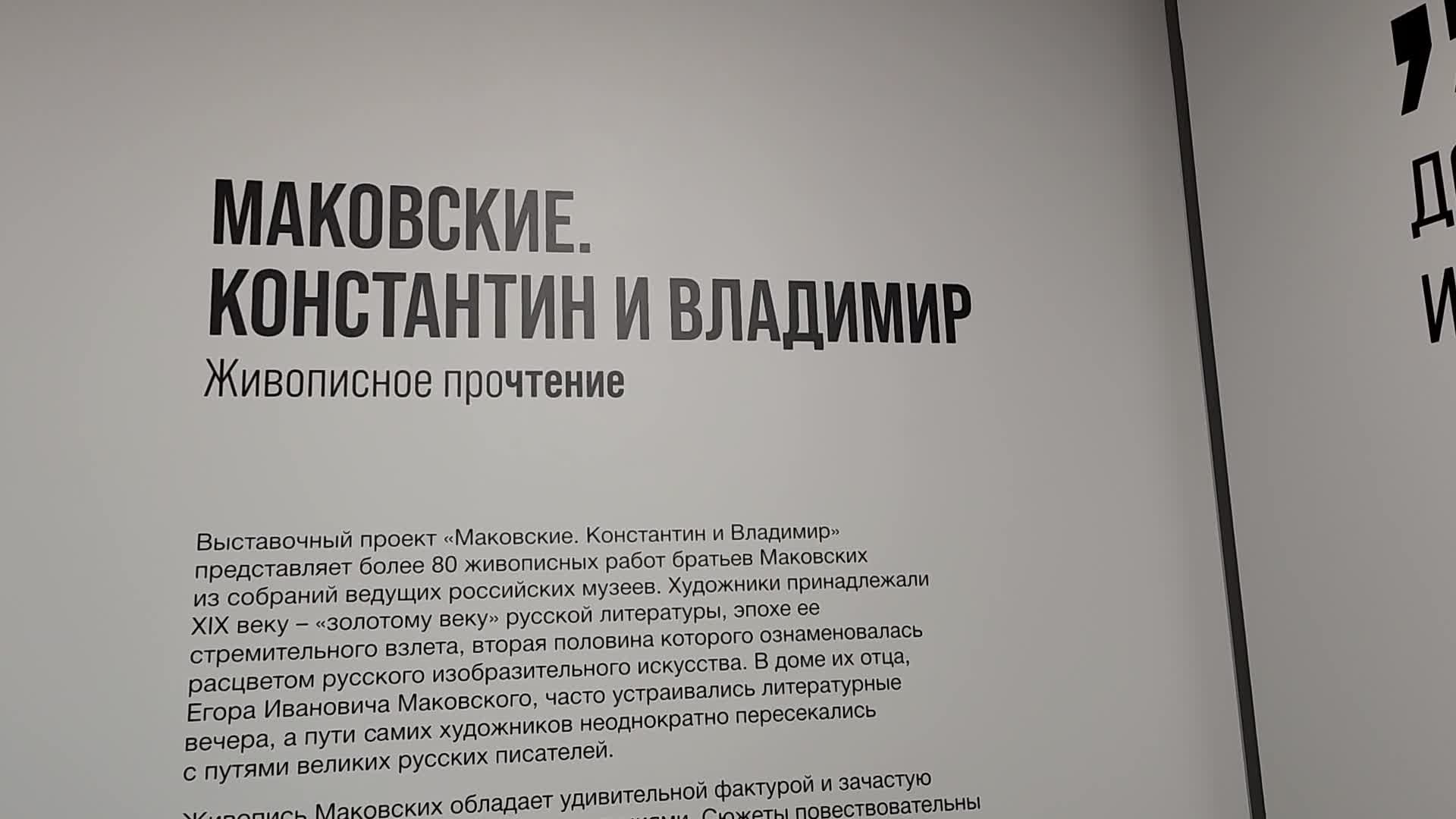 /mediabank_mount//27853/8116e1004fd84cc8ee289c4fb30e5bfb.jpg