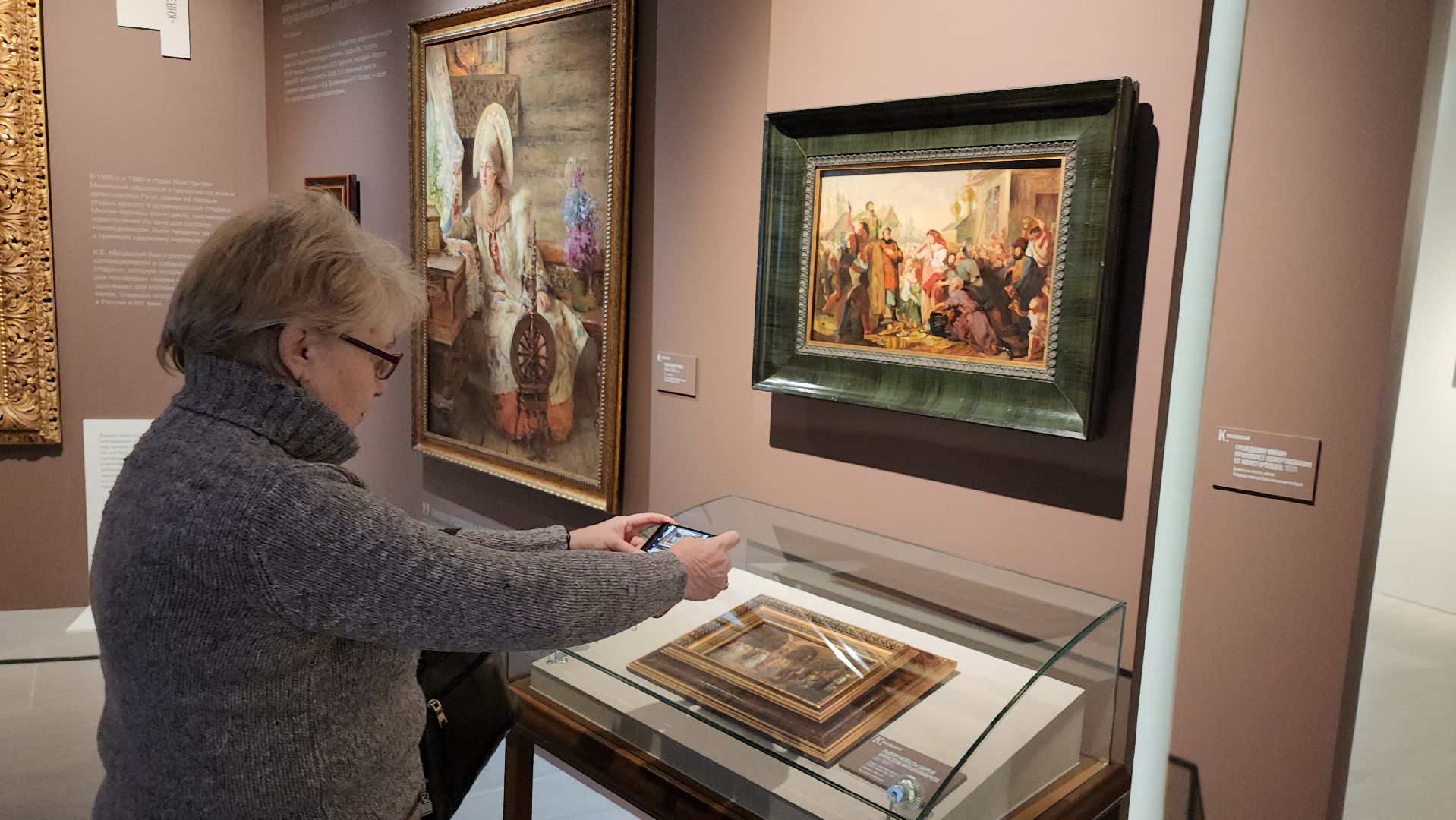 серпухов, подмосковье, СИХМ, братья Маковские, выставка, музей,