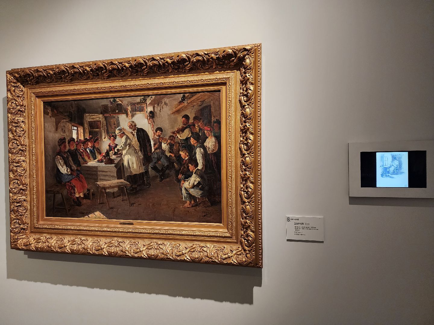 серпухов, подмосковье, СИХМ, братья Маковские, выставка, музей,