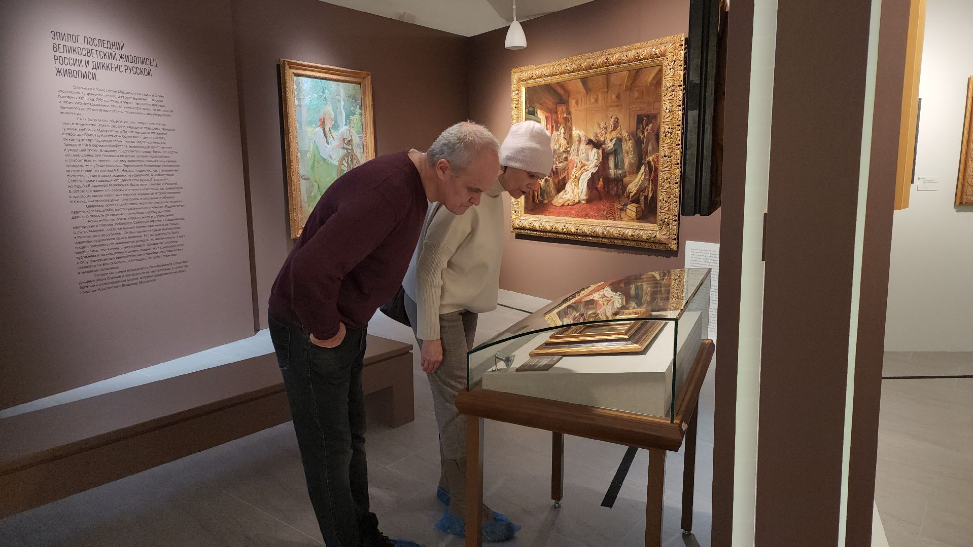 серпухов, подмосковье, СИХМ, братья Маковские, выставка, музей,