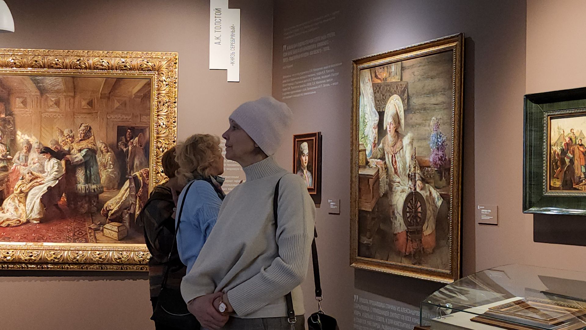 серпухов, подмосковье, СИХМ, братья Маковские, выставка, музей,