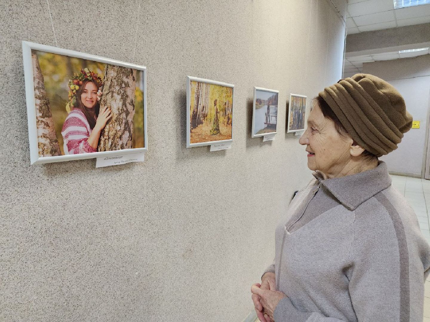 Серебряные Пруды, фотовыставка, Анастасия Богатова, Культурный центр Наследие,