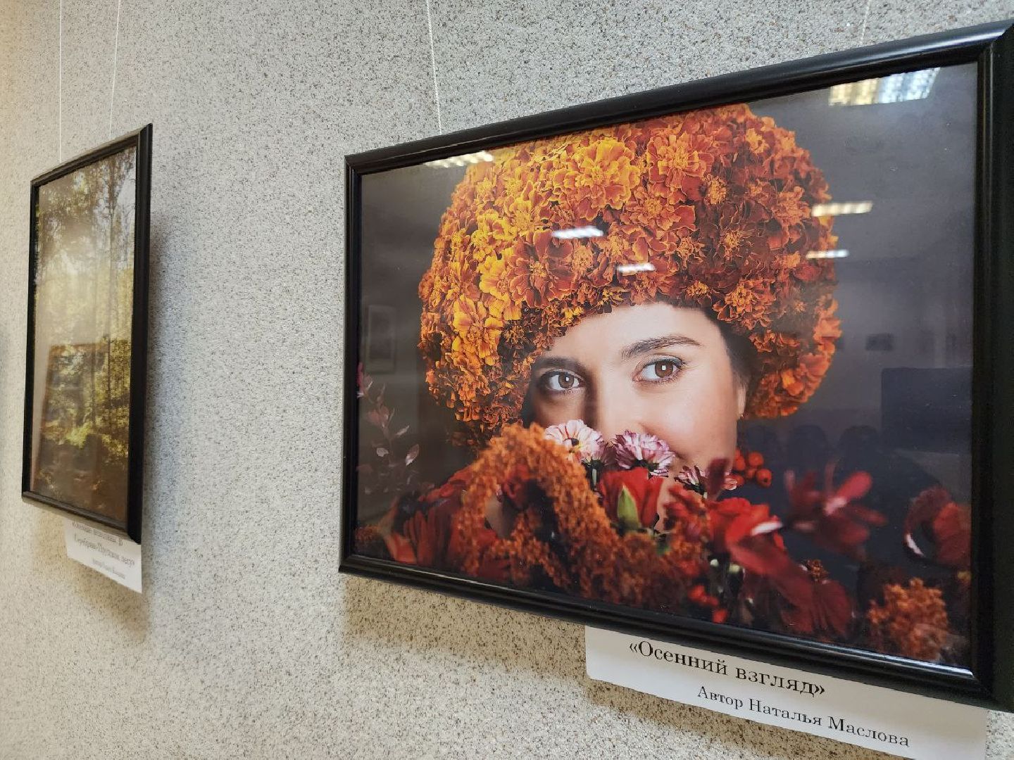Серебряные Пруды, фотовыставка, Анастасия Богатова, Культурный центр Наследие,