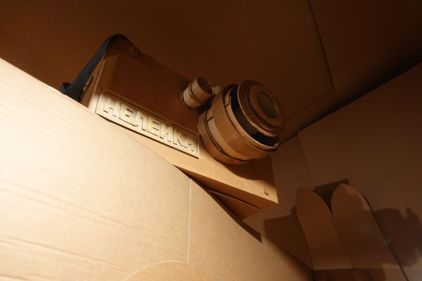 Сергиев Посад, Новый год, Зима в Подмосковье, Праздник, Интерактивное пространство, Дом дракона, Дети, Родители, Семья, Дракон, 2024 год,