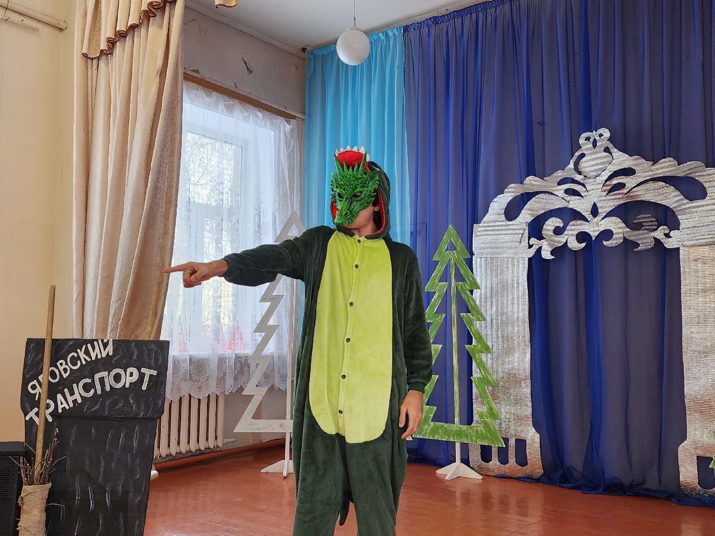 воскресенск, образование, новый год, дети, школа-интернат,