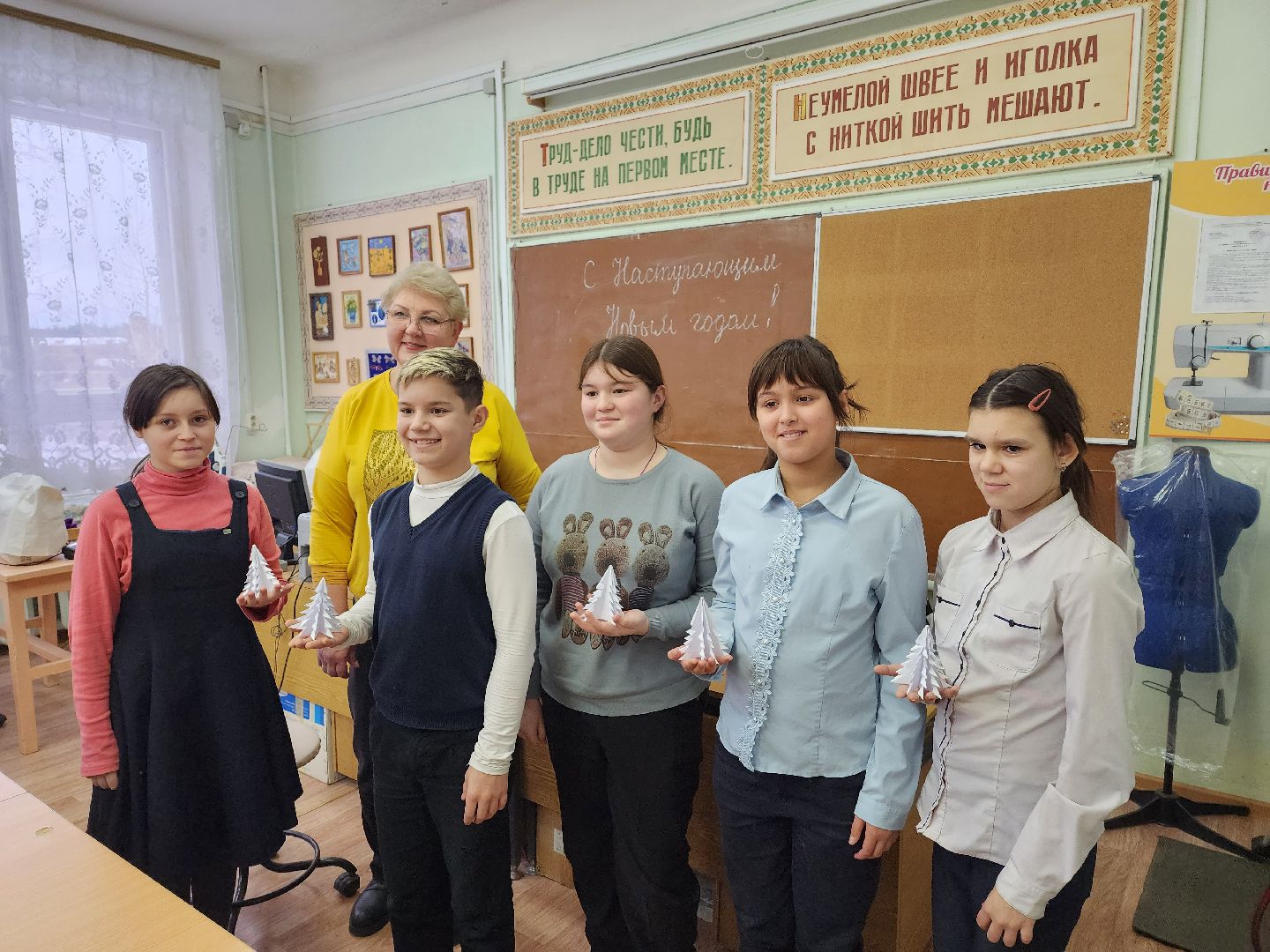 воскресенск, образование, новый год, дети, школа-интернат,