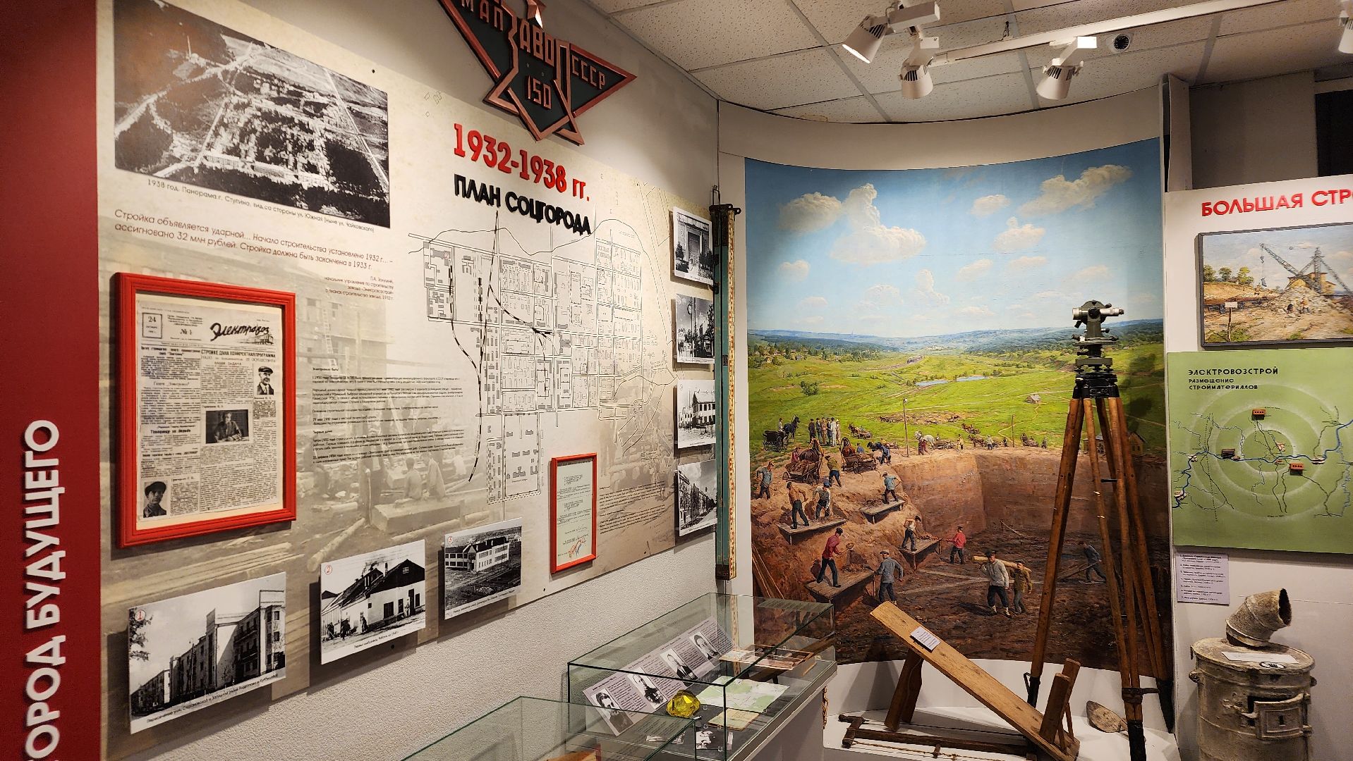 ступино, история подмосковья, город трудовой доблести,