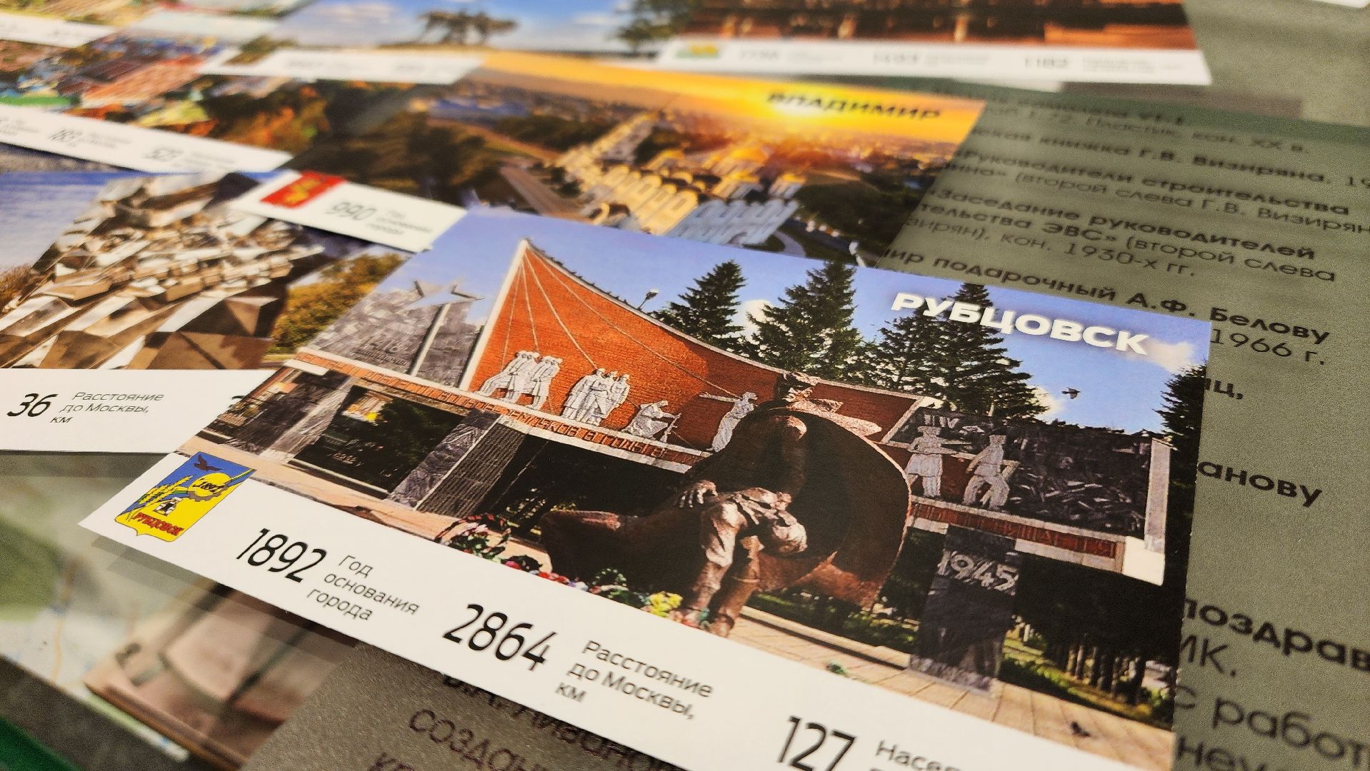 ступино, история подмосковья, город трудовой доблести,