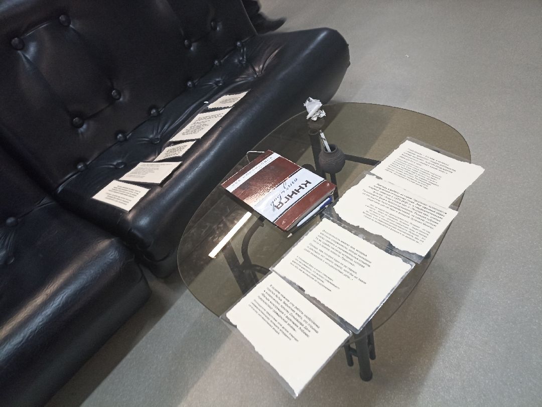 Серпухов, Дали, искусство, картины, МВЦ