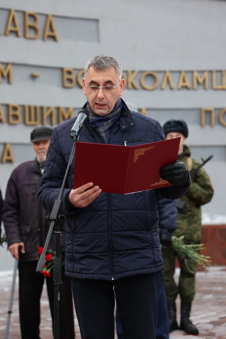 Волоколамск,