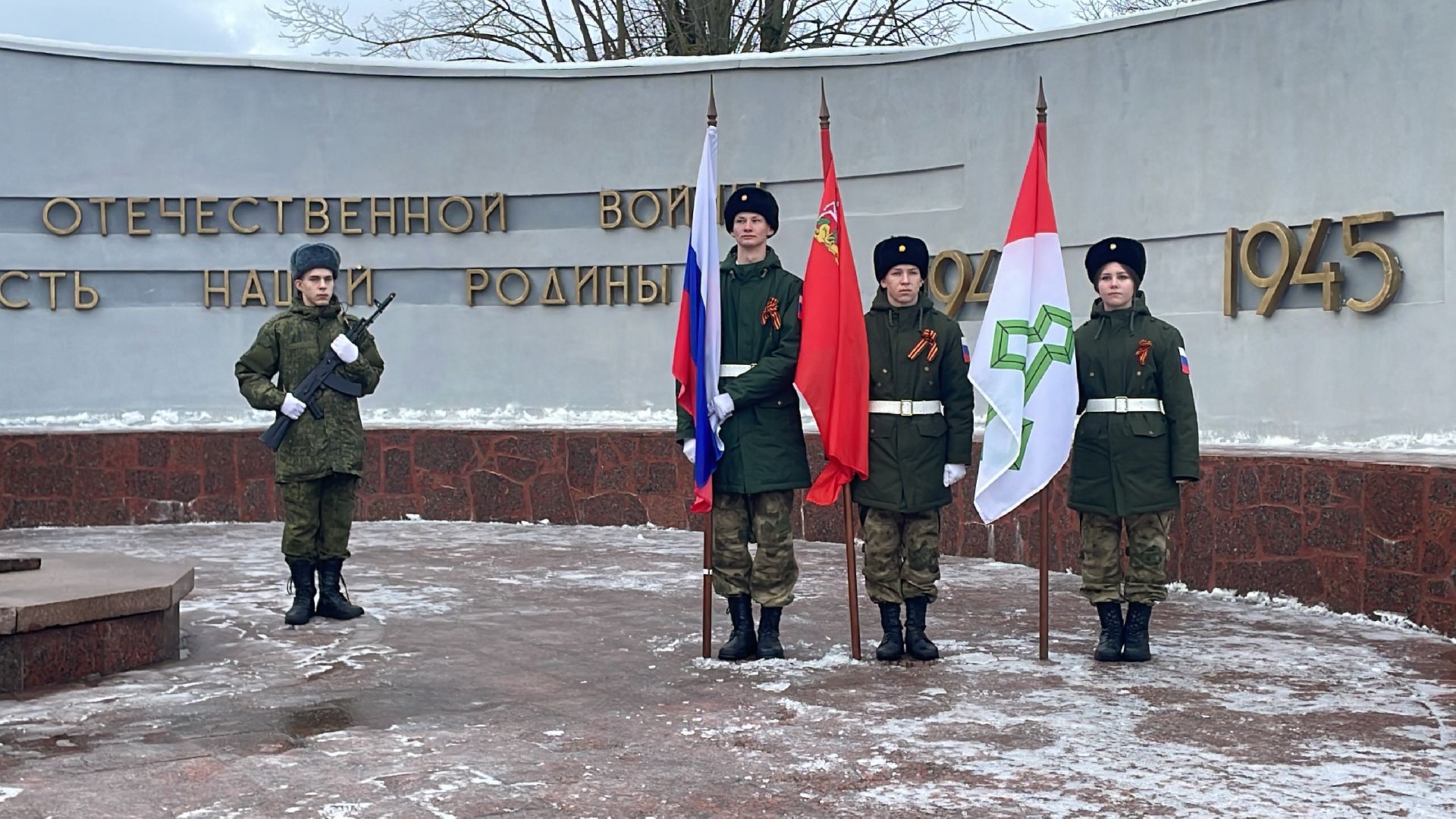 Волоколамск,