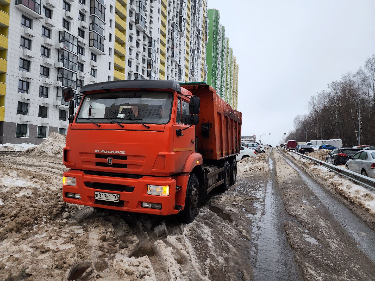Уборка снега, Снег, Красногорск,