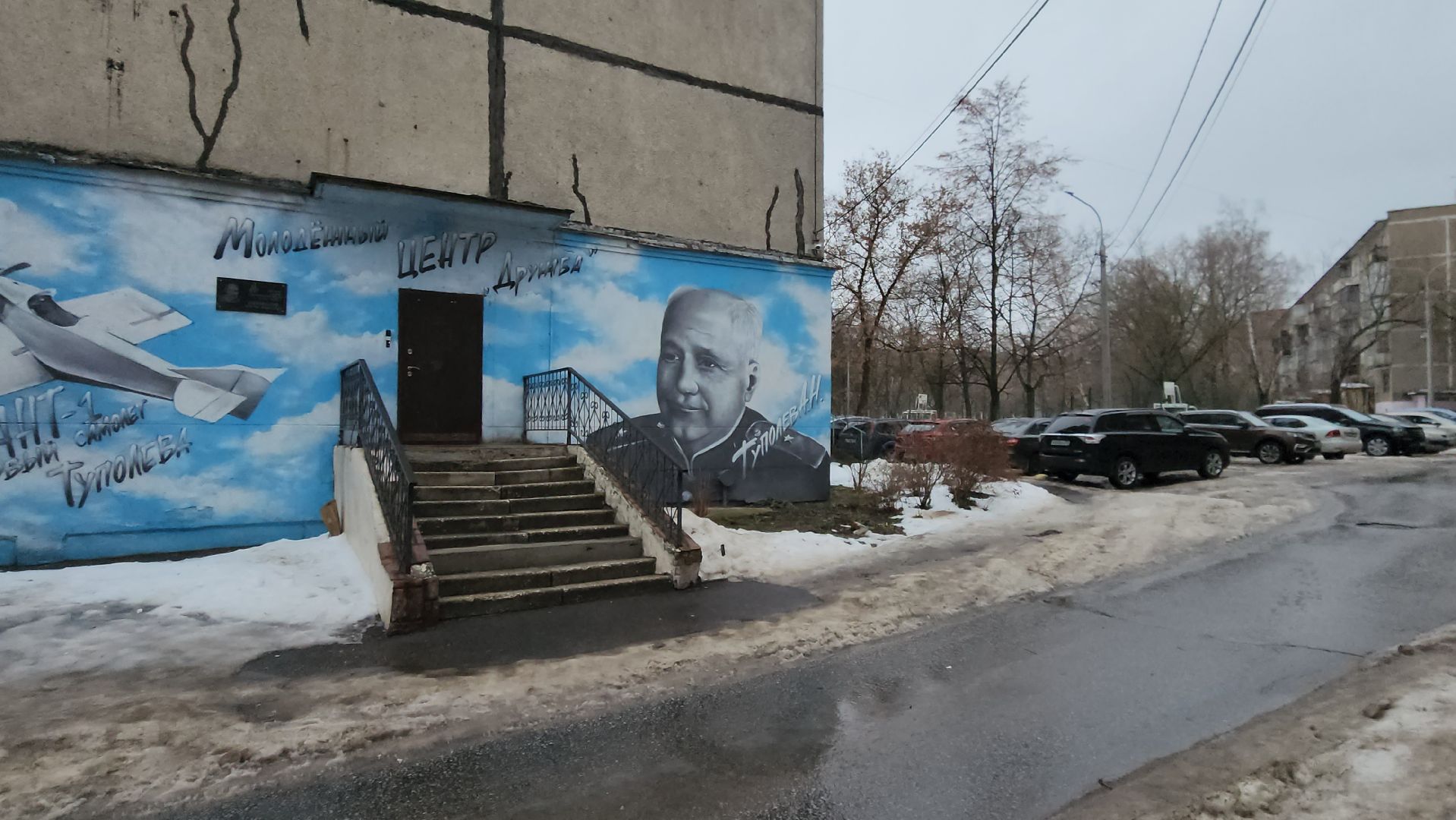 центр детского творчества, Детское телевидение, Взлет, проект, конкурс, Гран-при, Луговская,