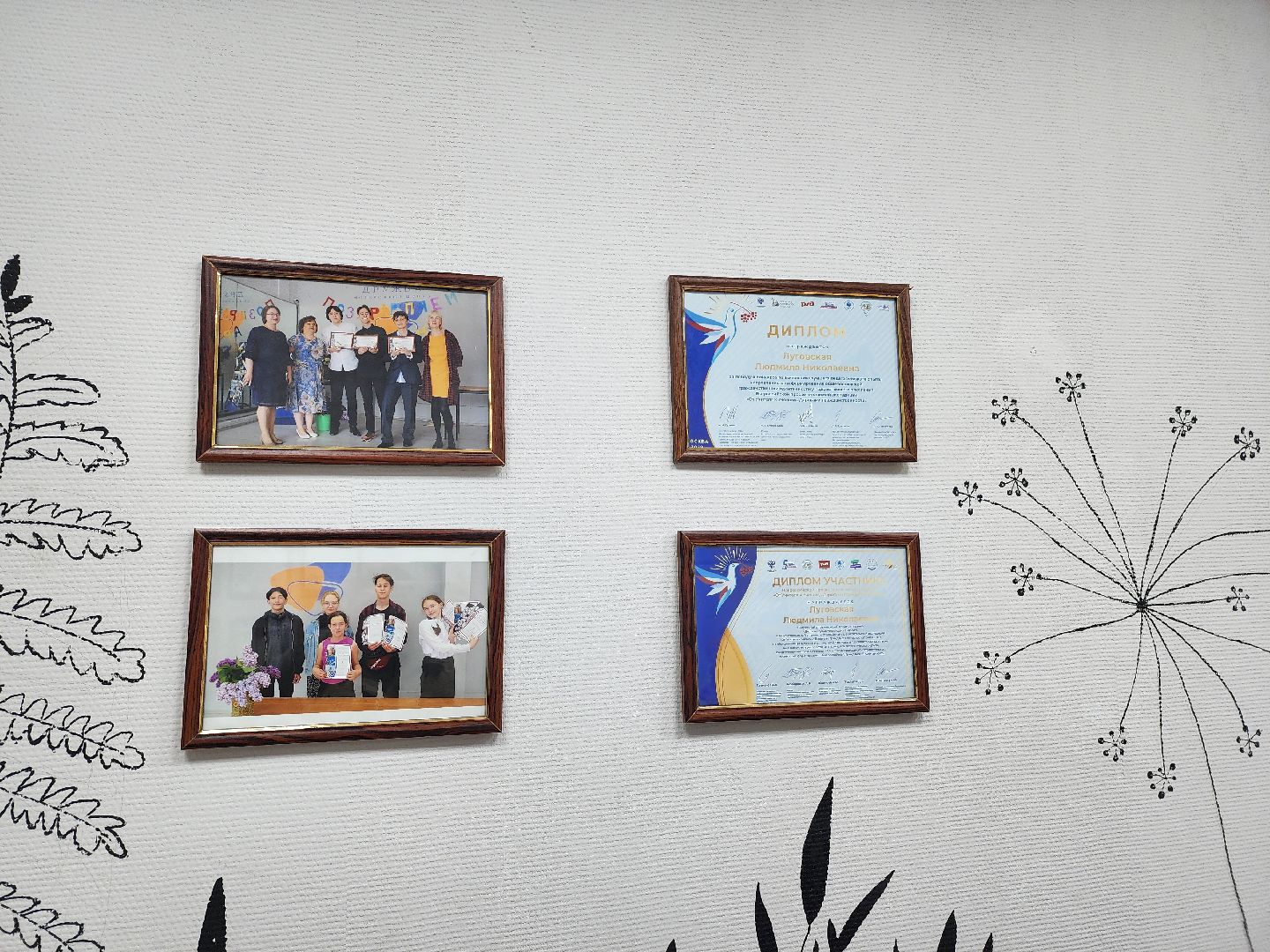 центр детского творчества, Детское телевидение, Взлет, проект, конкурс, Гран-при, Луговская,