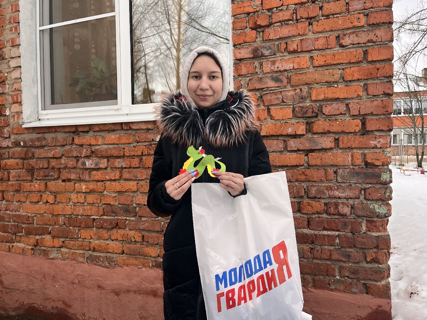 шаховская, символ нового года, поделки, молодая гвардия,