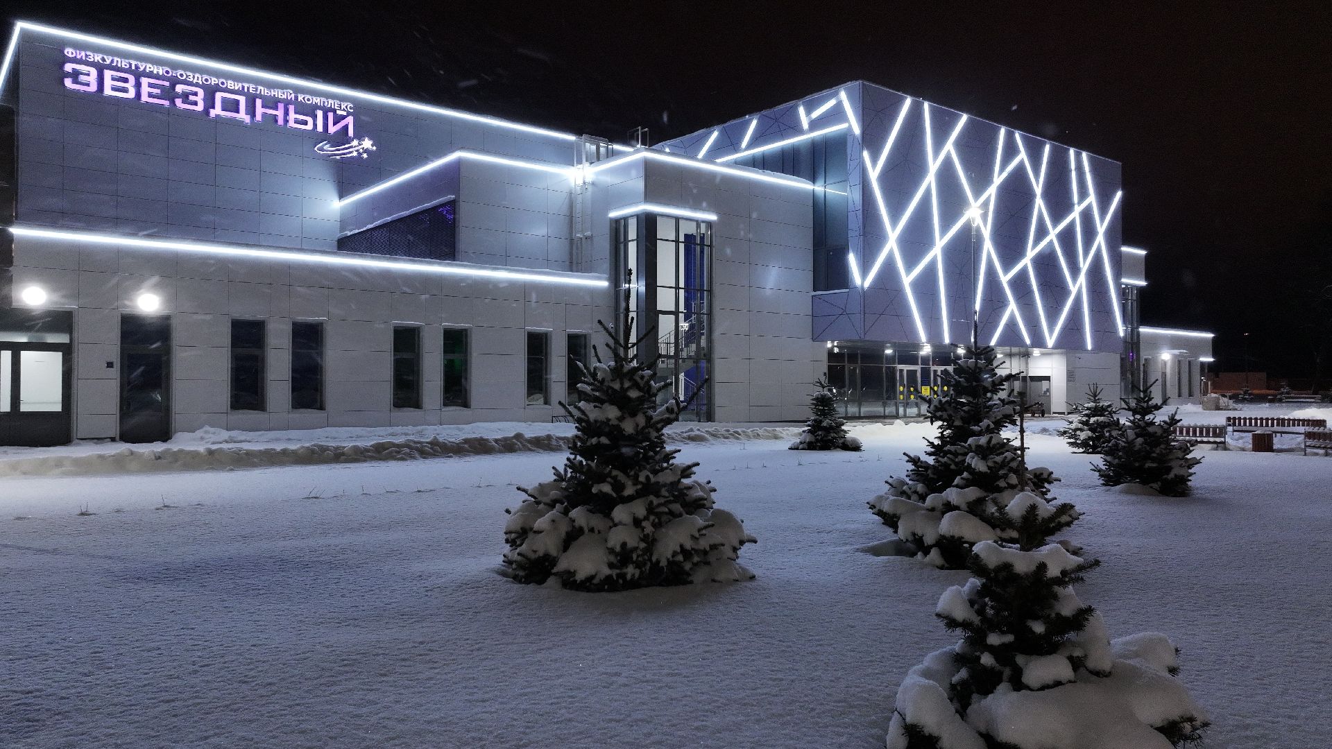 видео с коптера,стадион, орехово зуево,