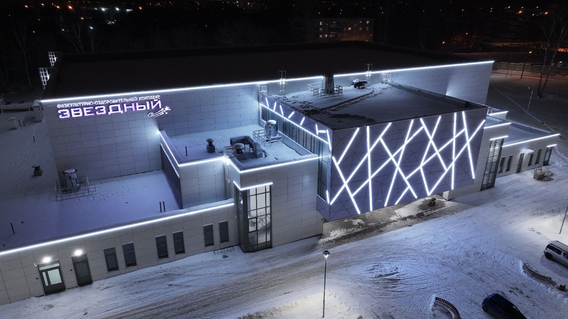 видео с коптера,стадион, орехово зуево,