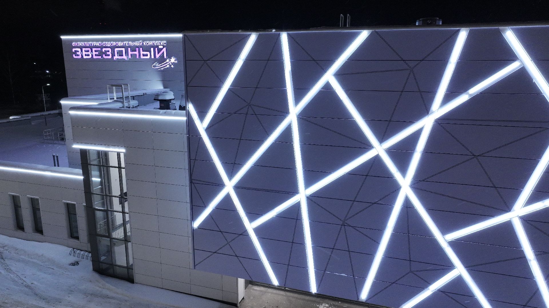 видео с коптера,стадион, орехово зуево,