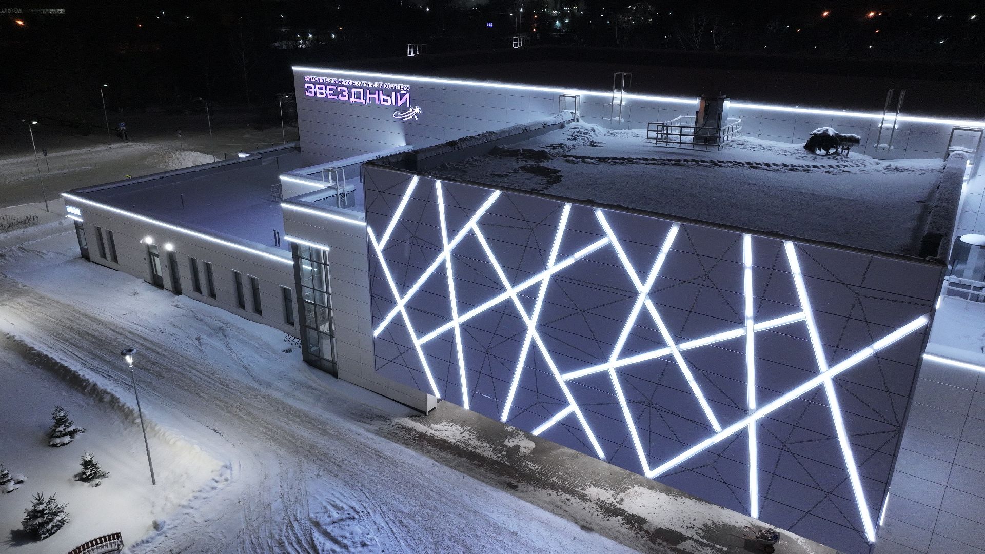 видео с коптера,стадион, орехово зуево,