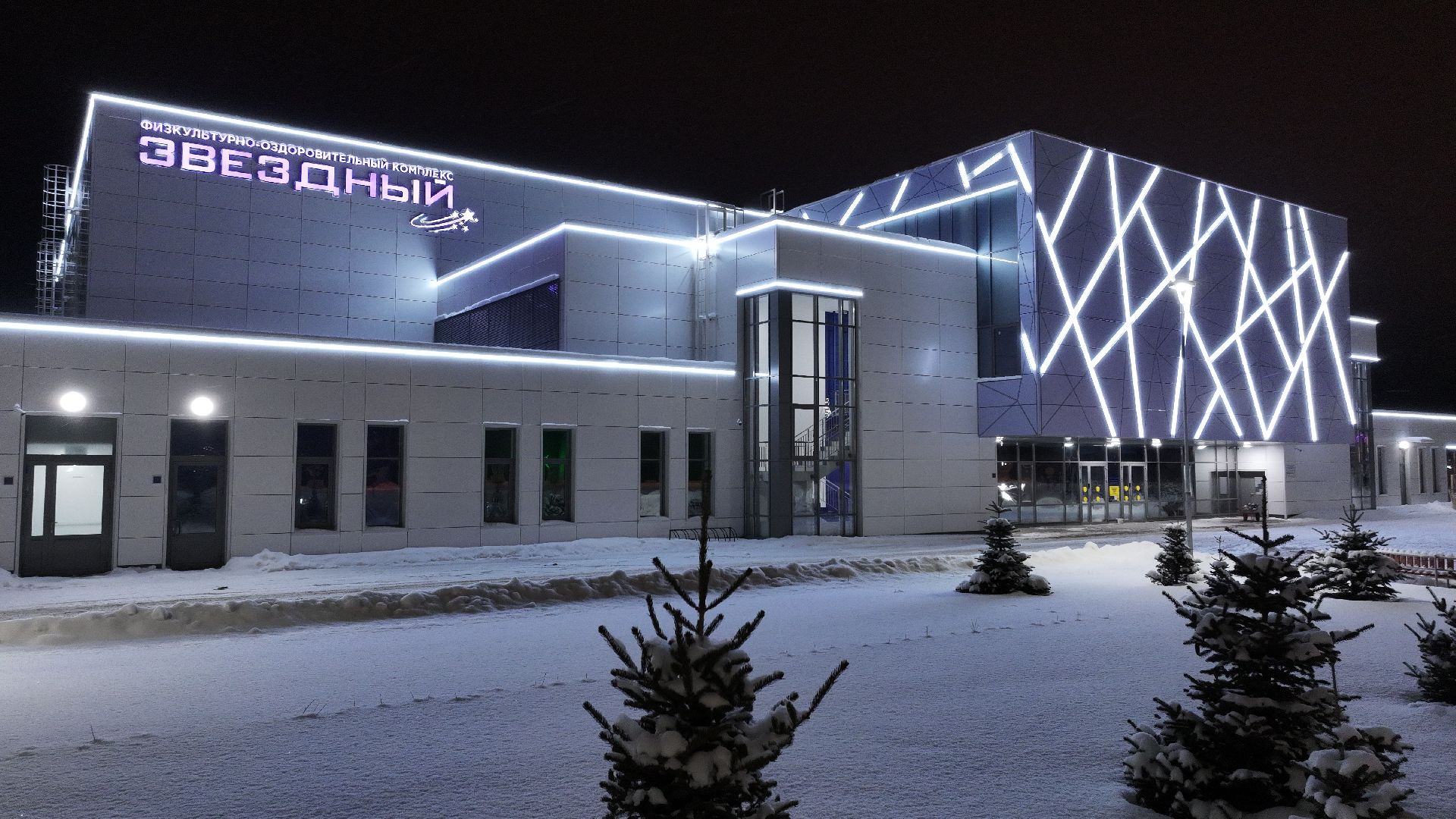 видео с коптера,стадион, орехово зуево,